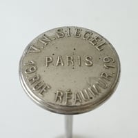 1900-1920年 SIEGEL社製オリジナル店舗什器(E)