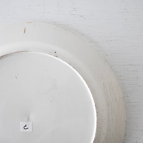 ベルギー J.B.Cappellemans 青花平皿(C) Φ23.5cm ※訳あり