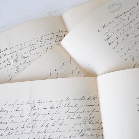 1919年の古い証書(E)