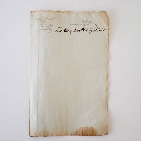 1700年代後期の古い証書(A)