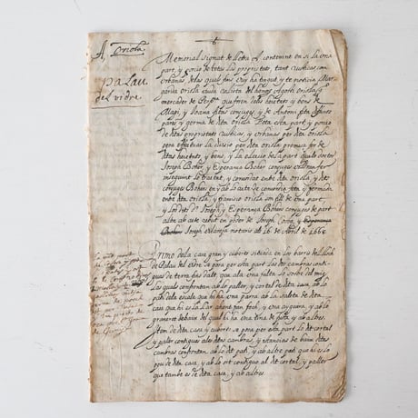 1700年代後期の古い証書(D)