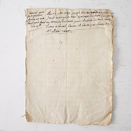 1700年代後期の古い証書(A)