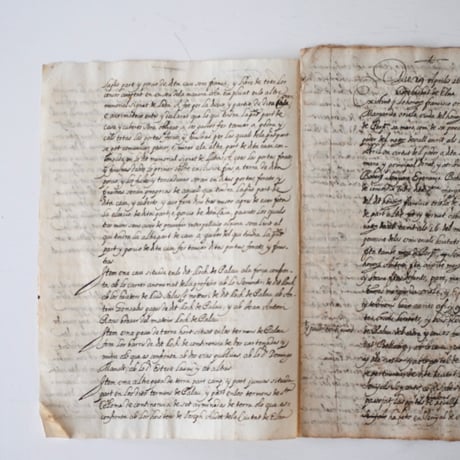 1700年代後期の古い証書(D)