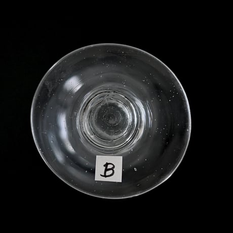 チーリップグラス(B) ※訳あり