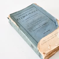 水色カバー大きめサイズの古書(厚:3.5cm)