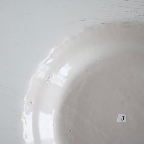 白釉 Moustiers リム波波大皿深皿(J) ×印 Φ31.5cm