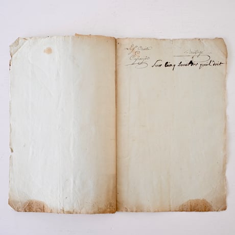 1700年代後期の古い証書(A)