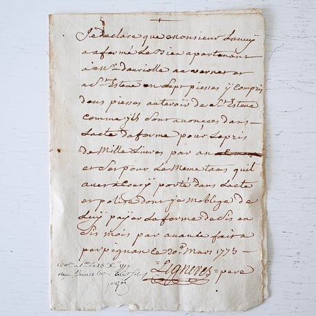1700年代後期の古い証書(C)