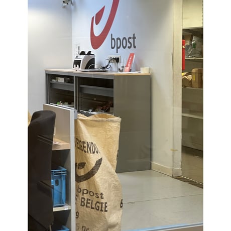 LA POSTE フランス郵便局のナイロン袋(大)