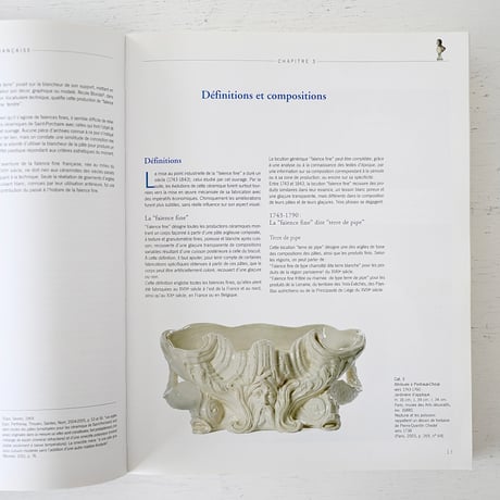 【古書】フランス陶器を愛する方に贈る「HISTOIRE la faience fine francaise 1743-1843」