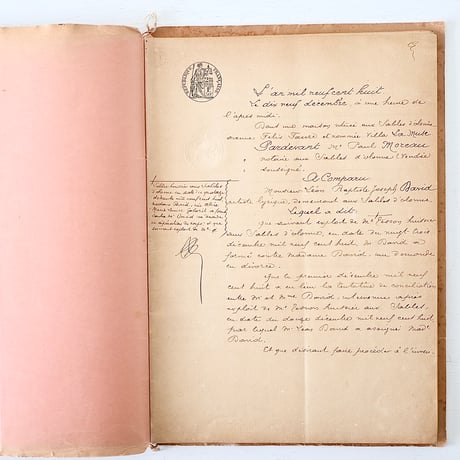 1908-1909年の古い証書(4冊綴じ)