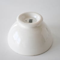 Sarreguemines 白いボウル(D) Φ16cm