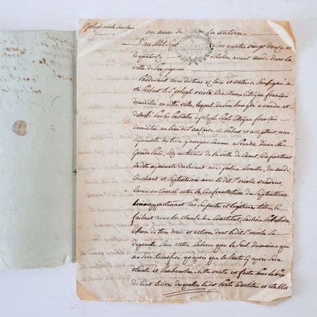 1700年代後期の古い証書(B)