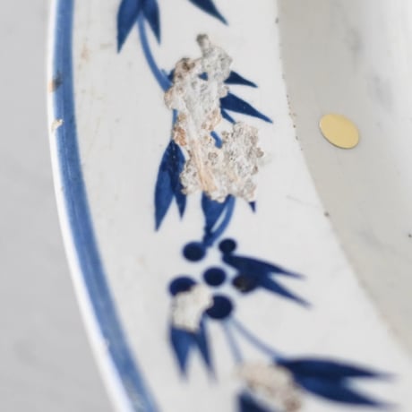 ベルギー J.B.Cappellemans 青花平皿(C) Φ23.5cm ※訳あり