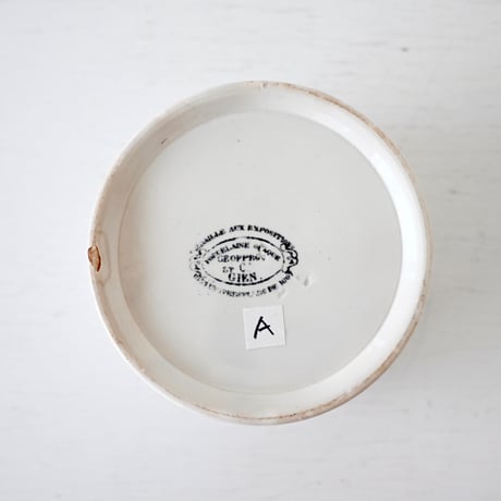 Gien 円筒型コンフィポット(A) Φ10cm