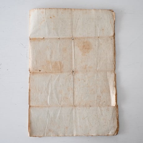 1700年代後期の古い証書(D)