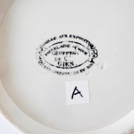 Gien 円筒型コンフィポット(A) Φ10cm