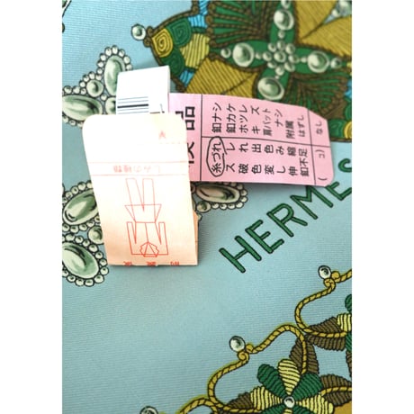 Vintage Hermès カレ90(ティファニーブルー&マスタード)※訳あり