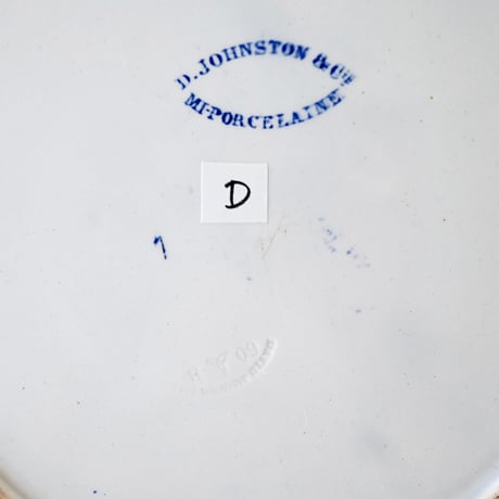 Bordeaux J.VIEILLARD 小紋花柄 平皿(D)