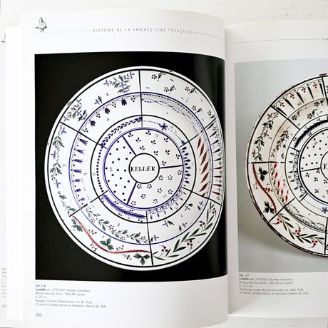 【古書】フランス陶器を愛する方に贈る「HISTOIRE la faience fine francaise 1743-1843」