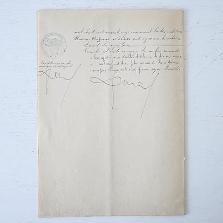 1919年の古い証書(E)