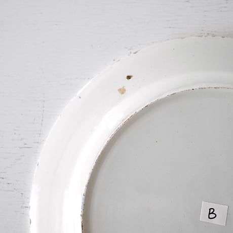 ベルギー J.B.Cappellemans 青花平皿(B) Φ23.5cm