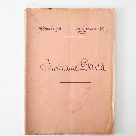 1908-1909年の古い証書(4冊綴じ)