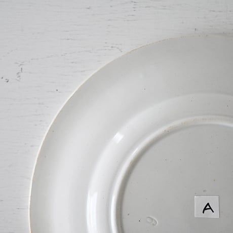 Creil et Montereau デセール皿(A) Φ19.5cm