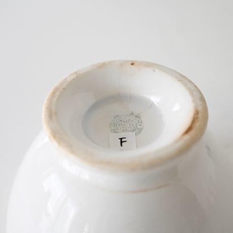 ベルギー BOCH 白い"厚手"ボウル(F) Φ15cm