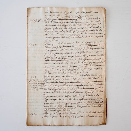 1700年代後期の古い証書(B)