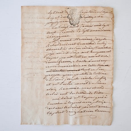 1700年代後期の古い証書(B)