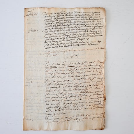 1700年代後期の古い証書(A)