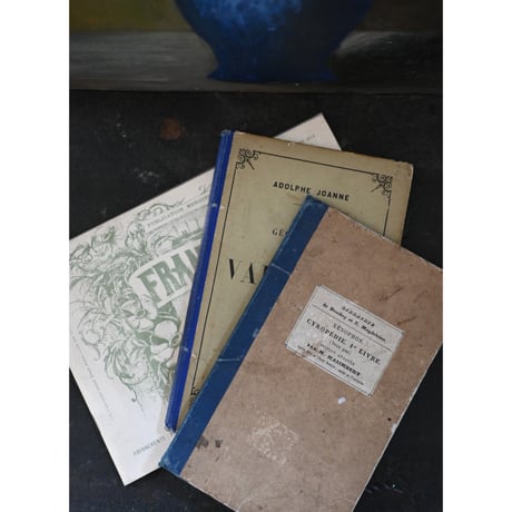 1850年 小振りな青帯の古書(CYROPEDIE)