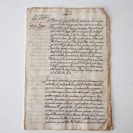 1700年代後期の古い証書(D)