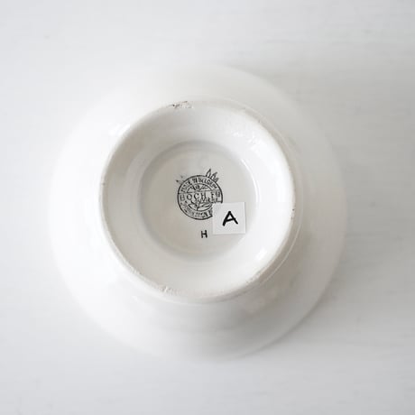 ベルギー BOCH白いボウル(A) Φ13.5cm