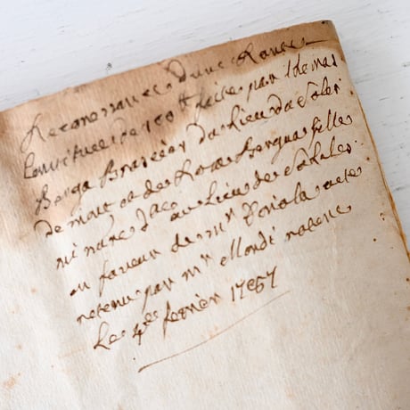 1700年代後期の古い証書(A)