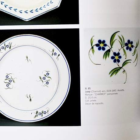 【古書】フランス陶器を愛する方に贈る「HISTOIRE la faience fine francaise 1743-1843」