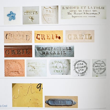 【古書】フランス陶器を愛する方に贈る「HISTOIRE la faience fine francaise 1743-1843」