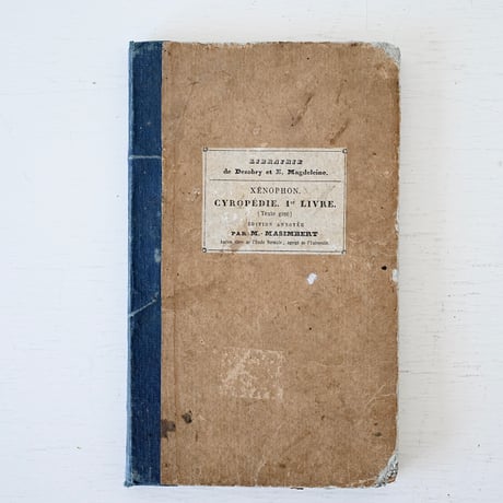 1850年 小振りな青帯の古書(CYROPEDIE)