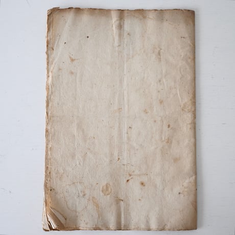1700年代後期の古い証書(D)