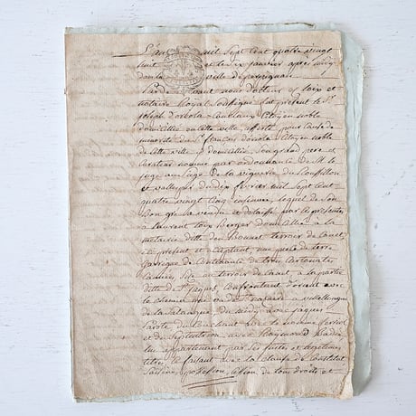 1700年代後期の古い証書(C)