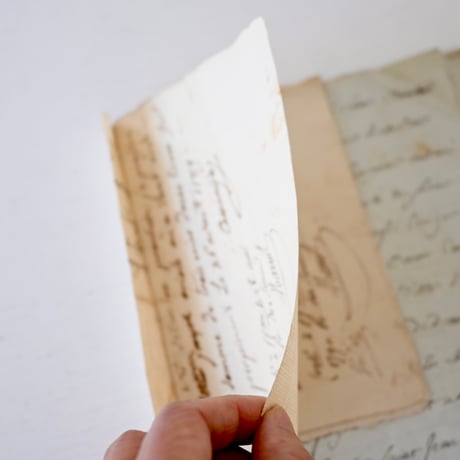 1700年代後期の古い証書(A)