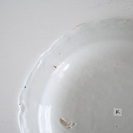 白釉 花リム大皿(K) Φ31.5cm