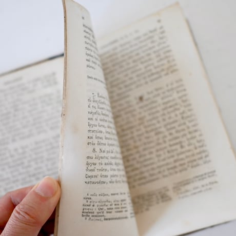 1850年 小振りな青帯の古書(CYROPEDIE)
