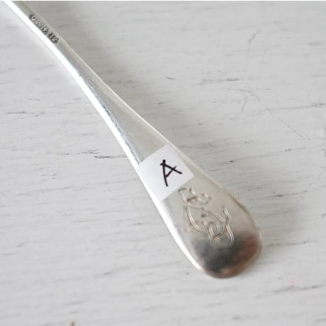 Métal argenté マスタード用スプーン ※バリエーションあり