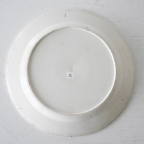 ベルギー J.B.Cappellemans 青花平皿(C) Φ23.5cm ※訳あり