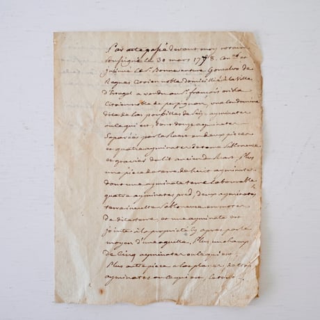 1700年代後期の古い証書(B)