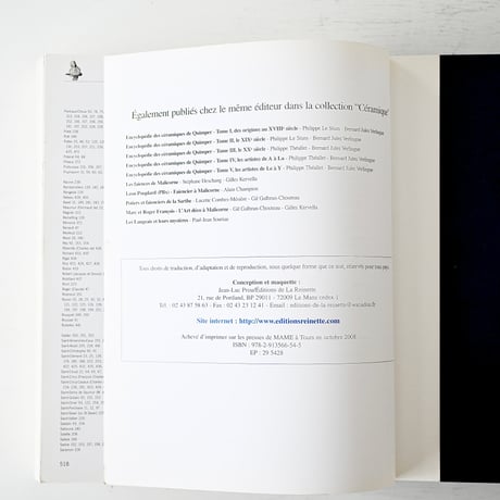 【古書】フランス陶器を愛する方に贈る「HISTOIRE la faience fine francaise 1743-1843」