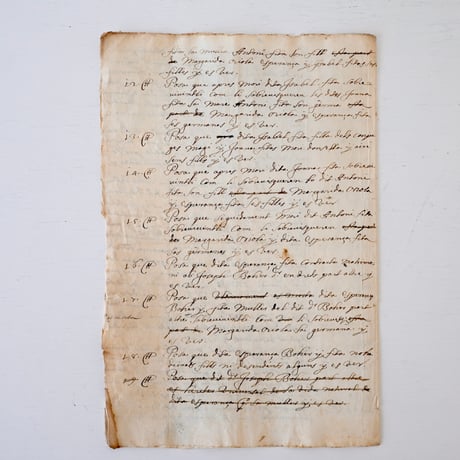 1700年代後期の古い証書(A)