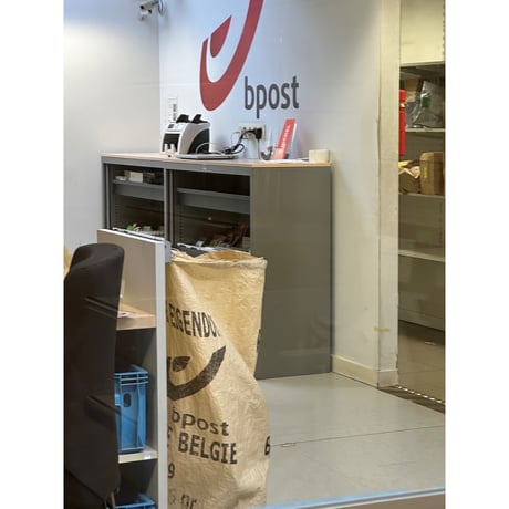LA POSTE フランス郵便局の麻袋(小)